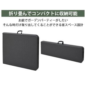ガーデンファニチャー ガーデンテーブルセット ...の詳細画像4