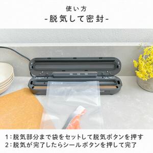 真空パック器 シーラー 家庭用 真空パック機 ...の詳細画像4