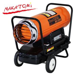 ナカトミ スポットヒーター 50/60Hz兼用 ヘルツフリー 熱出力