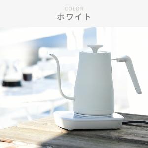 電気ケトル ケトル 電気 おしゃれ 山善 温度...の詳細画像3