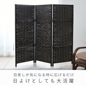 パーテーション 3連 折りたたみ 折りたたみス...の詳細画像2