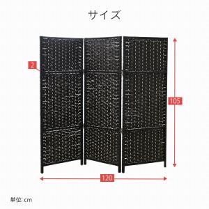 パーテーション 3連 折りたたみ 折りたたみス...の詳細画像5