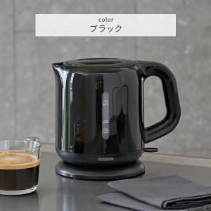 電気ケトル ケトル 電気 電気ポット 小型 お...の詳細画像2