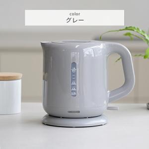 電気ケトル ケトル 電気 電気ポット 小型 お...の詳細画像3