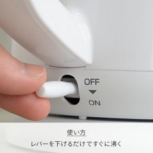電気ケトル ケトル 電気 電気ポット 小型 お...の詳細画像5