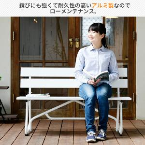 ガーデンファニチャー ベンチ ガーデンベンチ ...の詳細画像2