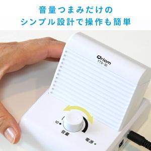有線 手元スピーカー ボリュームダイヤル搭載 ...の詳細画像4