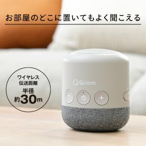 ワイヤレス テレビ用 お手元スピーカー 連続使...の詳細画像2