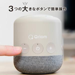 ワイヤレス テレビ用 お手元スピーカー 連続使...の詳細画像4