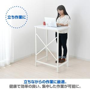 コンセント付き スタンディングデスク 幅70 ...の詳細画像2