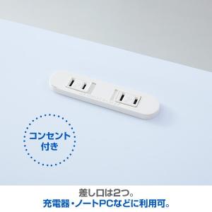 コンセント付き スタンディングデスク 幅70 ...の詳細画像5