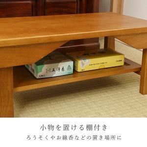 桐 折りたたみ 供物台 幅45 棚付き HKK...の詳細画像4
