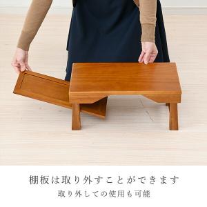 桐 折りたたみ 供物台 幅45 棚付き HKK...の詳細画像5