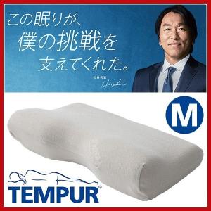 ミレニアム ネックピロー M 正規品 当社別注/ベージュ(パイル地) 枕 低反発枕 ピロー ネックピロー  メーカー3年保証付き