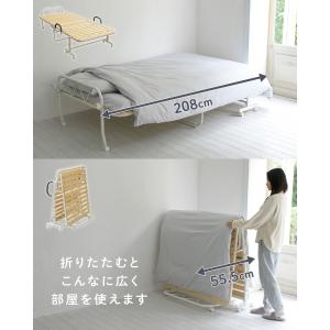 折りたたみベッド シングル すのこベッド ギシ...の詳細画像5