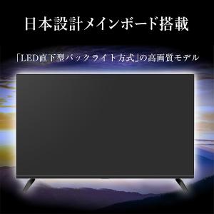 キレイに映る♪32V型 デジタルハイビジョン液晶テレビ Amazon.co.jp: [山善] 32V型 ハイビジョン 液晶テレビ (裏番組