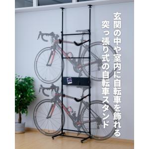 突っ張り 自転車 スタンド ラック 幅62.5...の詳細画像2