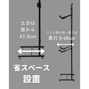 突っ張り 自転車 スタンド ラック 幅62.5...の詳細画像5
