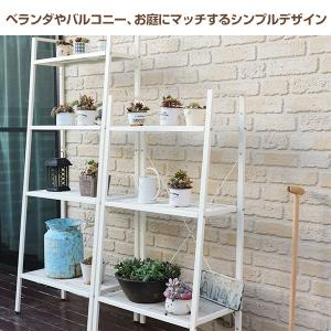 ガーデンラック 屋外 3段 おしゃれ HBR-...の詳細画像2