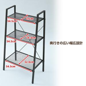 ガーデンラック 屋外 3段 おしゃれ HBR-...の詳細画像3