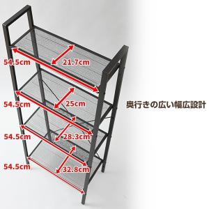 ガーデンラック 屋外 4段 おしゃれ HBR-...の詳細画像3