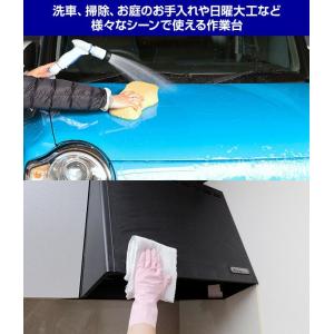 洗車台 作業台 アルミ作業台 足場 (高さ60...の詳細画像2