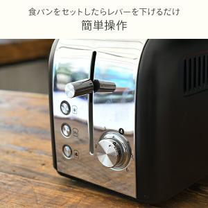 トースター ポップアップトースター 2枚焼き ...の詳細画像3