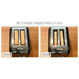 トースター ポップアップトースター 2枚焼き ...の詳細画像4