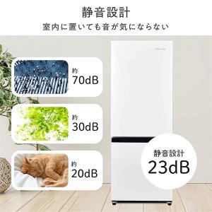冷蔵庫 一人暮らし 二人暮らし 2ドア スリム...の詳細画像5