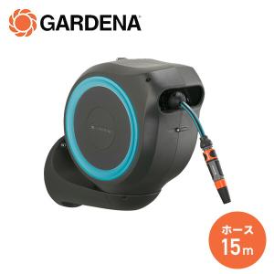 GARDENA ホースリール本体 最長ホース50m用 8007-20 966609901