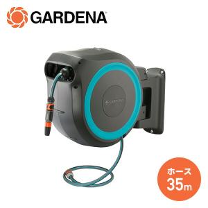 GARDENA ホース ホースリール 散水ホース 洗車ホース 水撒きホース