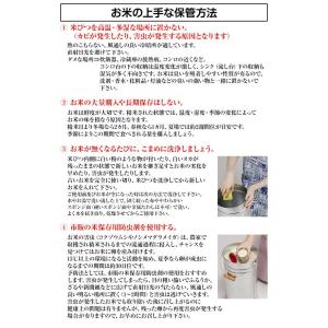 米びつ 12kg トタン 丸型 TMK-12 ...の詳細画像5