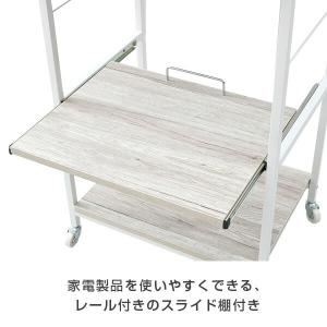 レンジ台 大型レンジ対応 幅57 奥行き45....の詳細画像4