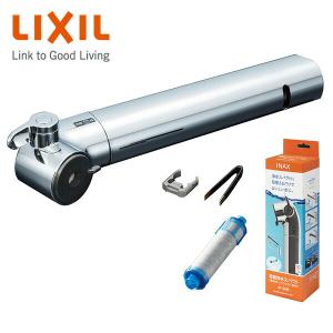 LIXIL（リクシル） INAX キッチン用 浄水器内蔵シングルレバー混合水栓