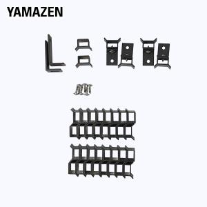 山善 フェンス 支柱 アルミ マルチフェンス支柱用 部品セット