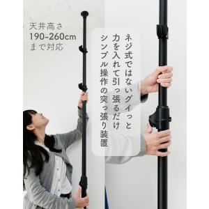 ランドリーラック 防水パン 洗濯パン対応 棚2...の詳細画像5