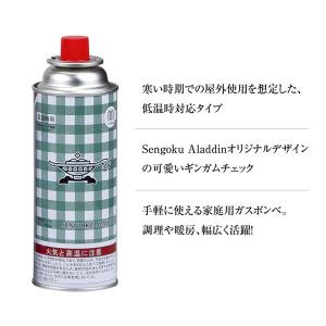 カセットボンベ ガスボンベ 3本 アラジン カ...の詳細画像2