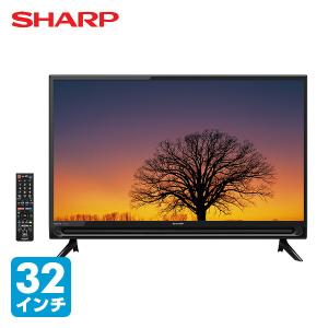 テレビ 液晶テレビ 32型 アクオス AQUOS 32インチ 外付けHDD対応 2画面機能 TV+外部入力 2T-C32AC1 外付けハードディスク HDD