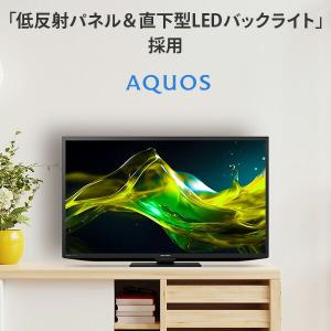 アクオス AQUOS 32V型 ハイビジョン液...の詳細画像1