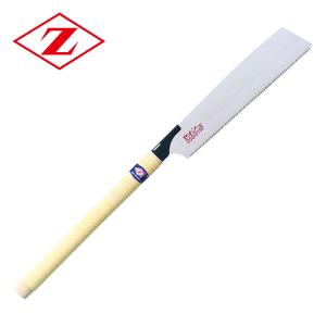 ゼット（ZETT） ゼットソーIII 8寸目 本体 刃渡り250mm (縦横斜め挽き