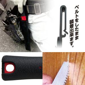 ゼットソー ウエスタン180 大工目 替刃 1...の詳細画像2