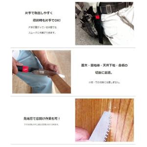 ゼットソー ウエスタン180 大工目 替刃 1...の詳細画像4