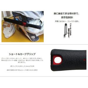 ゼットソー ウエスタン180 大工目 替刃 1...の詳細画像5