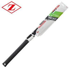 ゼット（ZETT） ゼットソーIII 8寸目 本体 刃渡り250mm (縦横斜め挽き