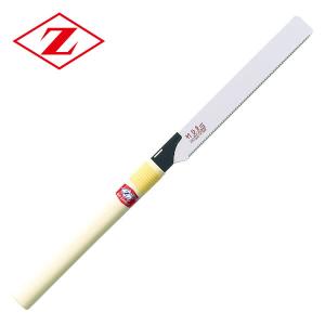 ゼット（ZETT） ゼットソーIII 8寸目 本体 刃渡り250mm (縦横斜め挽き