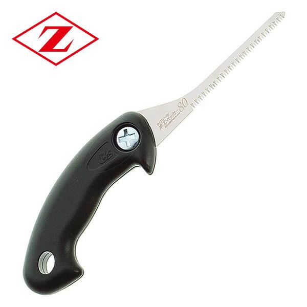 ライフソー 木工ペッカー80 本体 刃渡り80mm 30027