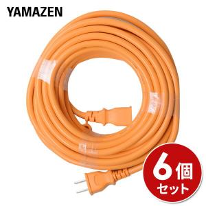 山善（YAMAZEN） 園芸機械用 延長コード 10m VCT/0.75×2芯 7A・125V