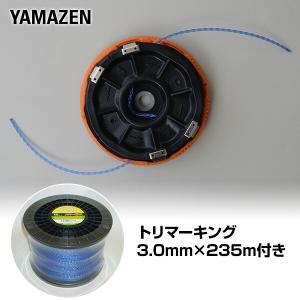 ゼンスイ なごみ池 M 30L (庭園埋め込みタイプ) 池 プラ池 ひょうたん