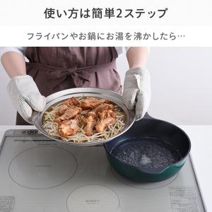 のせるだけで簡単蒸し器 28〜30cm スチー...の詳細画像3