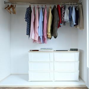 中が透けない チェスト 3段 幅54.5 木製天板 収納ボックス 収納ケース タンス たんす 収納 収納用品 押入れ クローゼット 衣類収納 収納ケース 収納棚